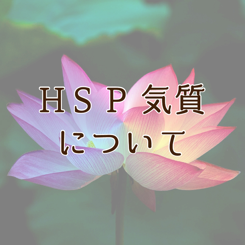 f:id:sorewakaru:20210913143148j:plain