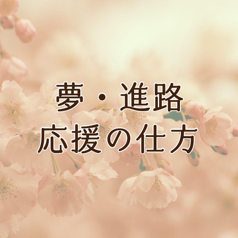 f:id:sorewakaru:20211110111853j:plain