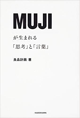 f:id:sorhnthrn:20190407202554j:plain:w200