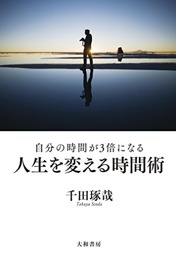 f:id:sorhnthrn:20191224210051j:plain