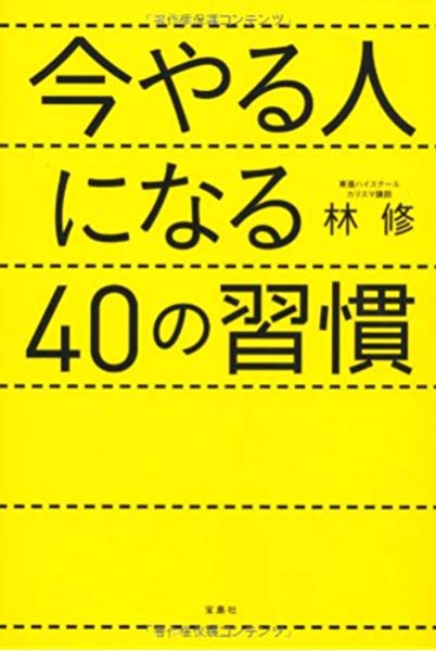 f:id:sorhnthrn:20191224212931j:plain