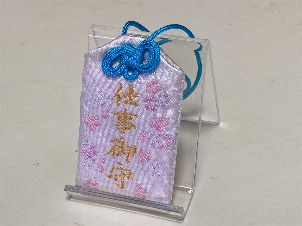 f:id:sori66:20240608195149j:image