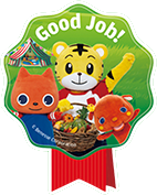 f:id:soriano6699:20190718093409p:plain f:id:soriano6699:20190718093409p:plain