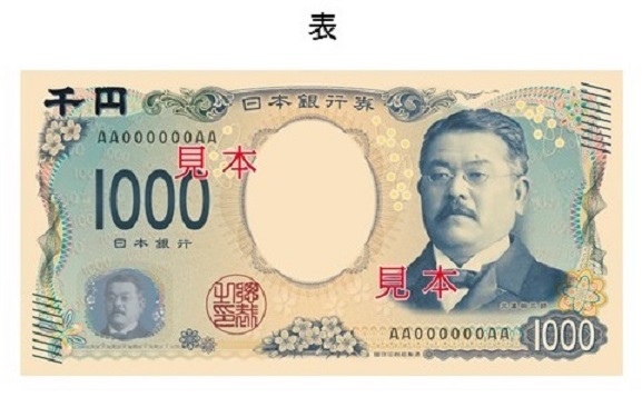 f:id:sorizm:20190410034628j:plain