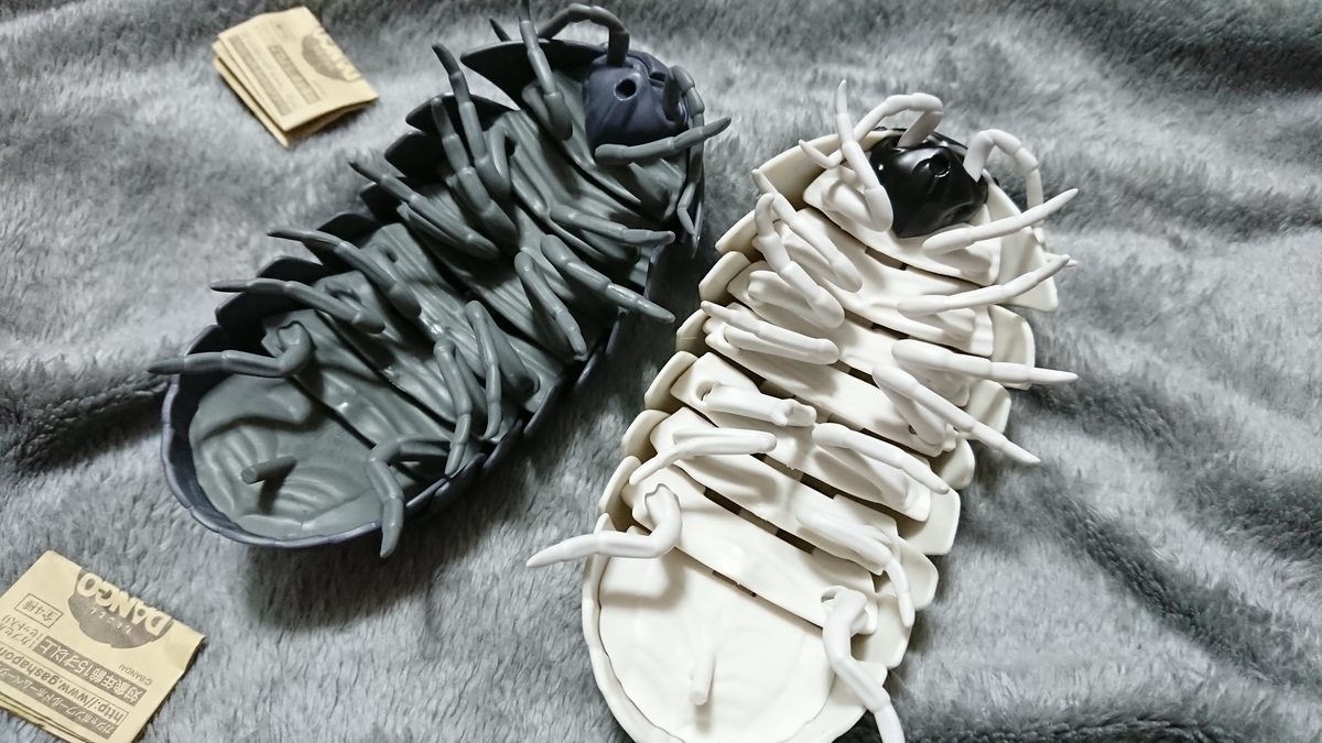 f:id:sorizm:20190512053556j:plain