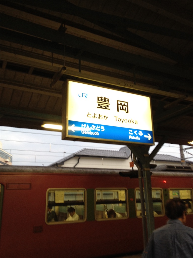 f:id:soro_de_nandemo:20210822174620j:image
