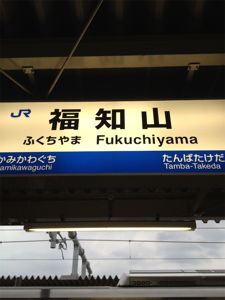 f:id:soro_de_nandemo:20210822174702j:image