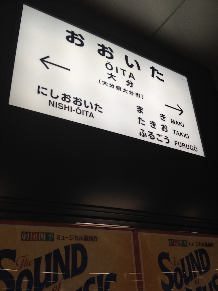 f:id:soro_de_nandemo:20210822184731j:image
