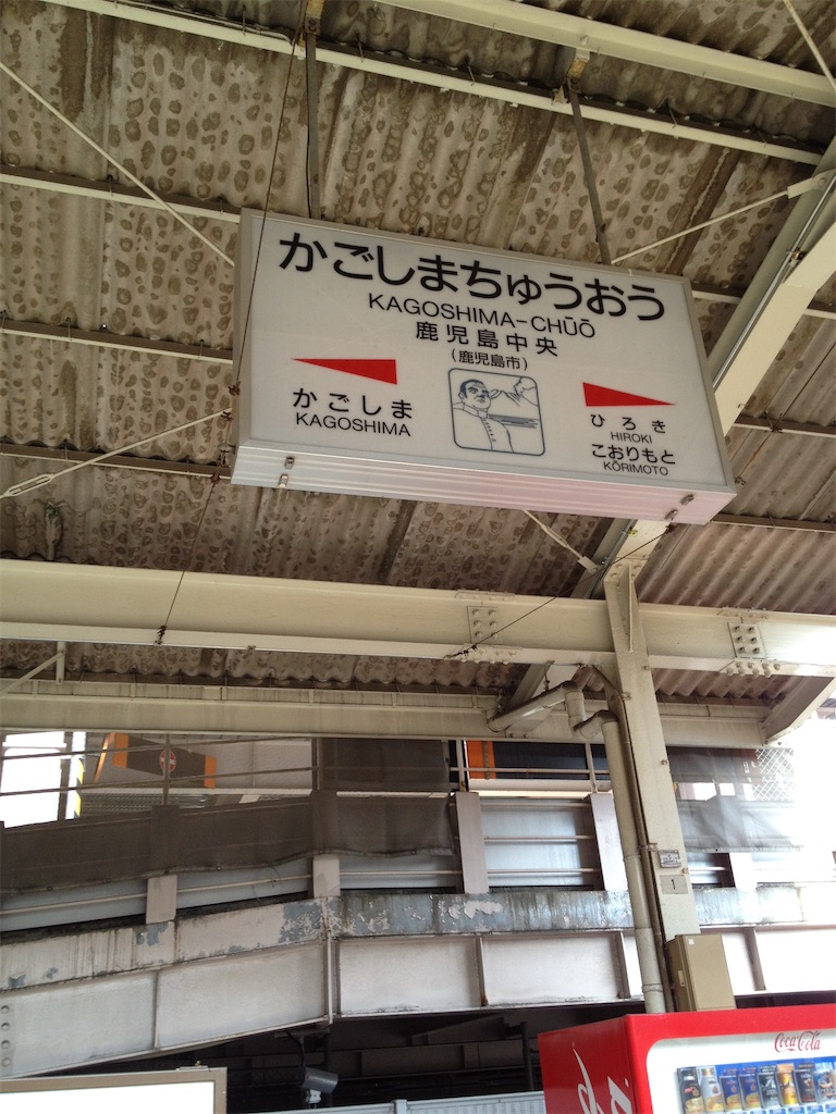 f:id:soro_de_nandemo:20210826180650j:image