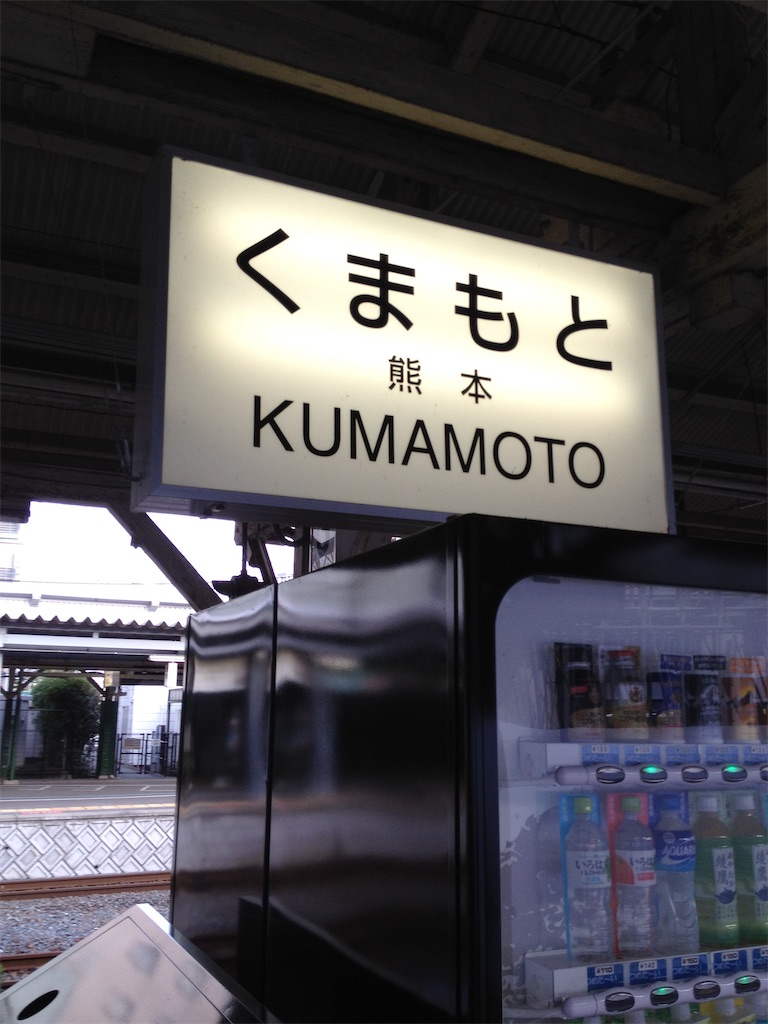 f:id:soro_de_nandemo:20210826180712j:image