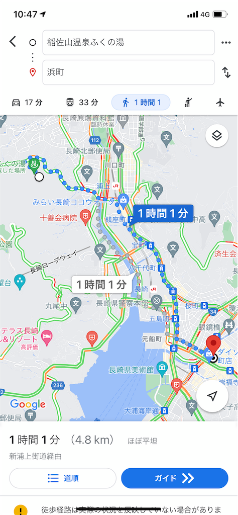 f:id:soro_de_nandemo:20210901104809p:image