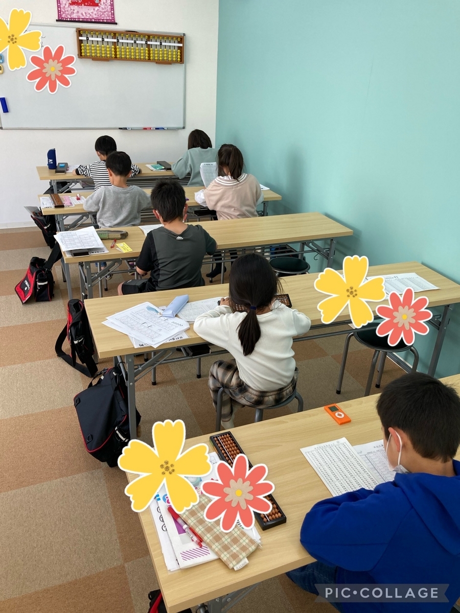 2023年7月~2023年8月の休講案内 - そろばんスクール結