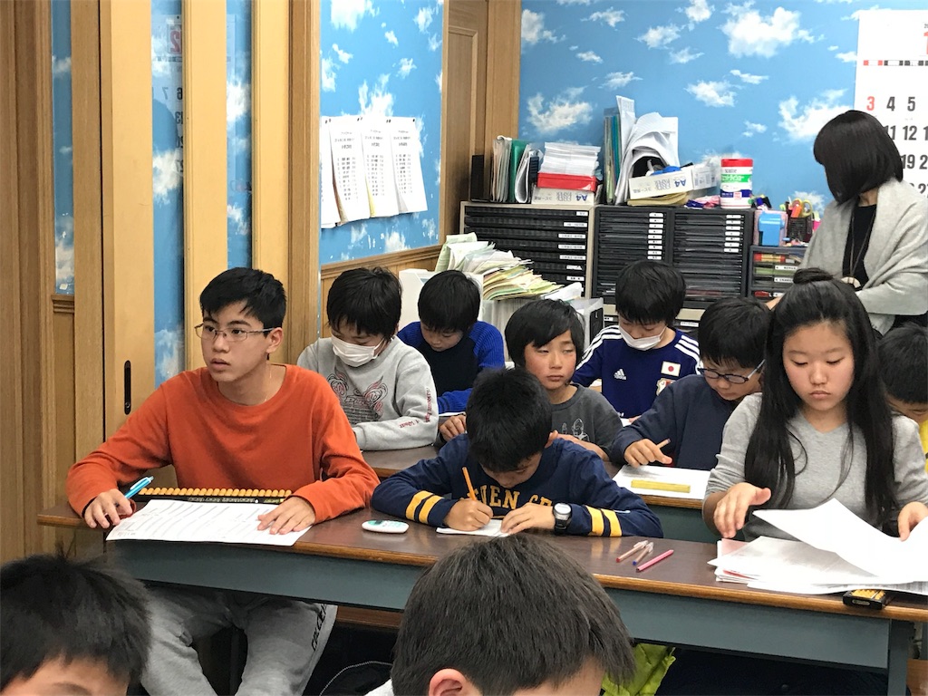 f:id:sorobanusa:20171214182129j:image