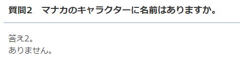 f:id:sorobanya:20190915113755j:plain