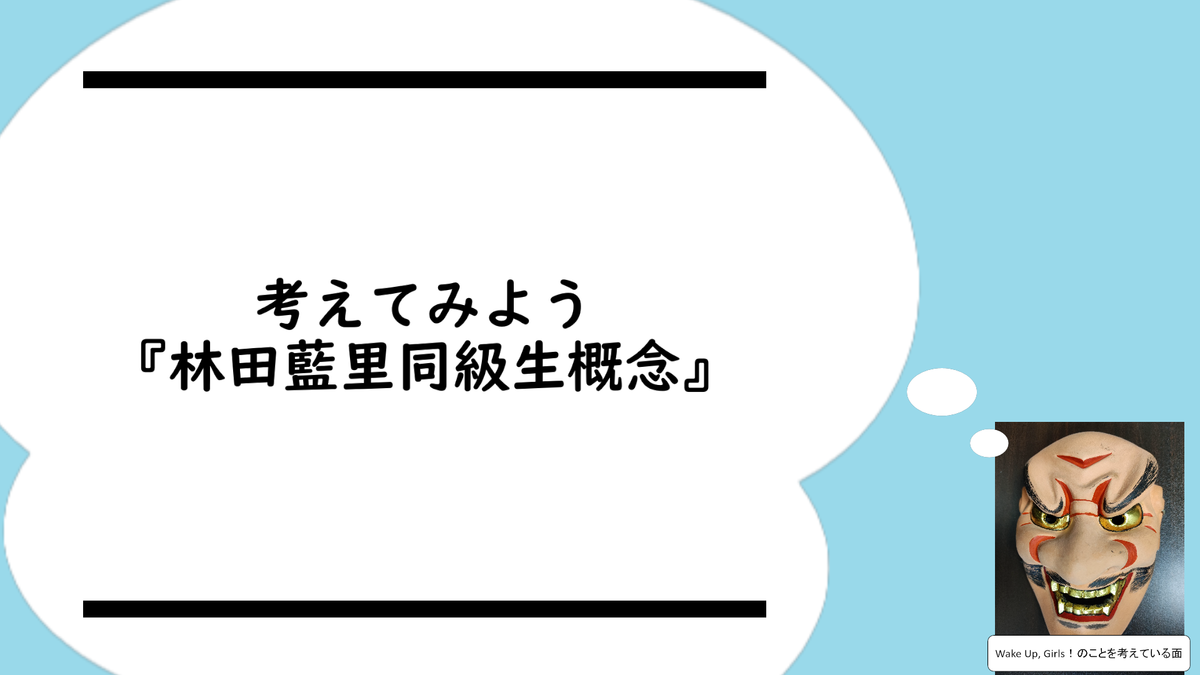 f:id:sorobanya:20220320154007p:plain