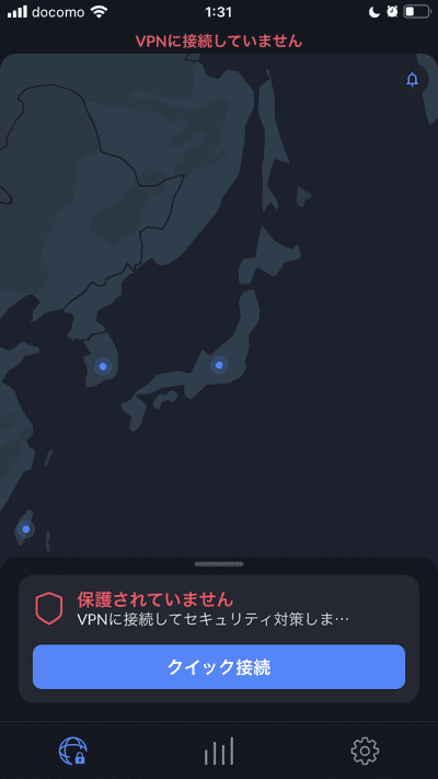 NordVPN公式ホームページ クイック接続画面 スマートフォン