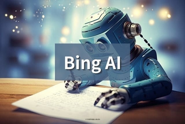 Bing AI