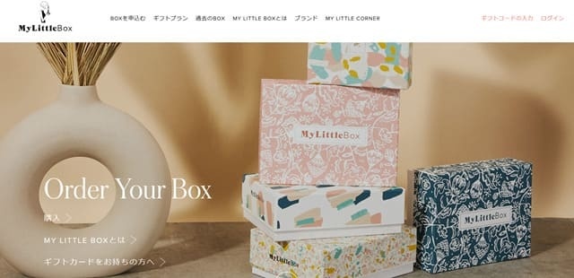 MyLittleBoxトップページ