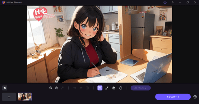 HitPaw Photo AI プロジェクト削除操作画面