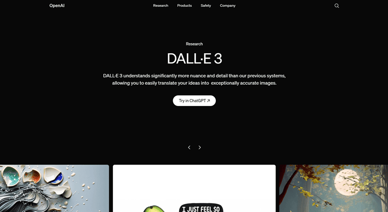 DALL-E 3 トップページ画面