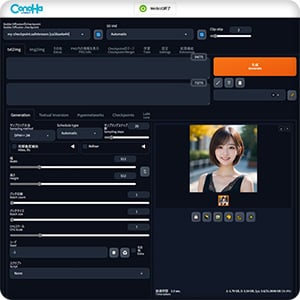 WebUI