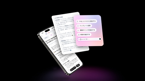 PLAUD NOTE 文字起こしイメージ