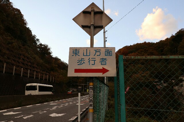 f:id:soromon326:20171126105510j:image f:id:soromon326:20171126105510j:image