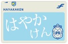 f:id:soromon326:20171205130307j:image f:id:soromon326:20171205130307j:image