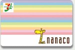 f:id:soromon326:20171205130803j:image f:id:soromon326:20171205130803j:image