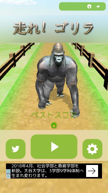 f:id:soromon326:20171206194828j:image f:id:soromon326:20171206194828j:image