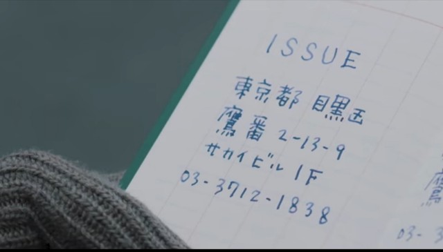 f:id:sorosoro40:20200208102944j:image