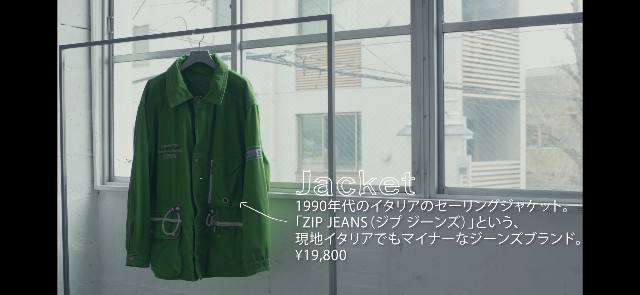 f:id:sorosoro40:20200412102757j:image
