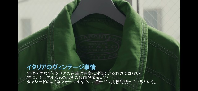 f:id:sorosoro40:20200412103019j:image