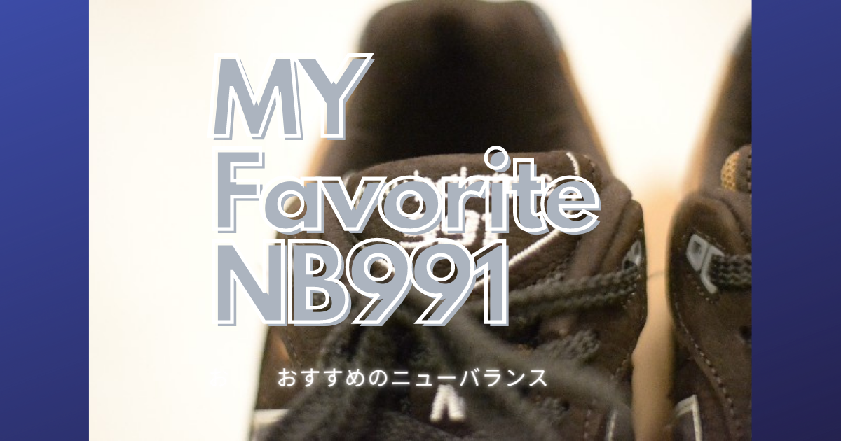 f:id:sorosoro40:20220108170759p:plain