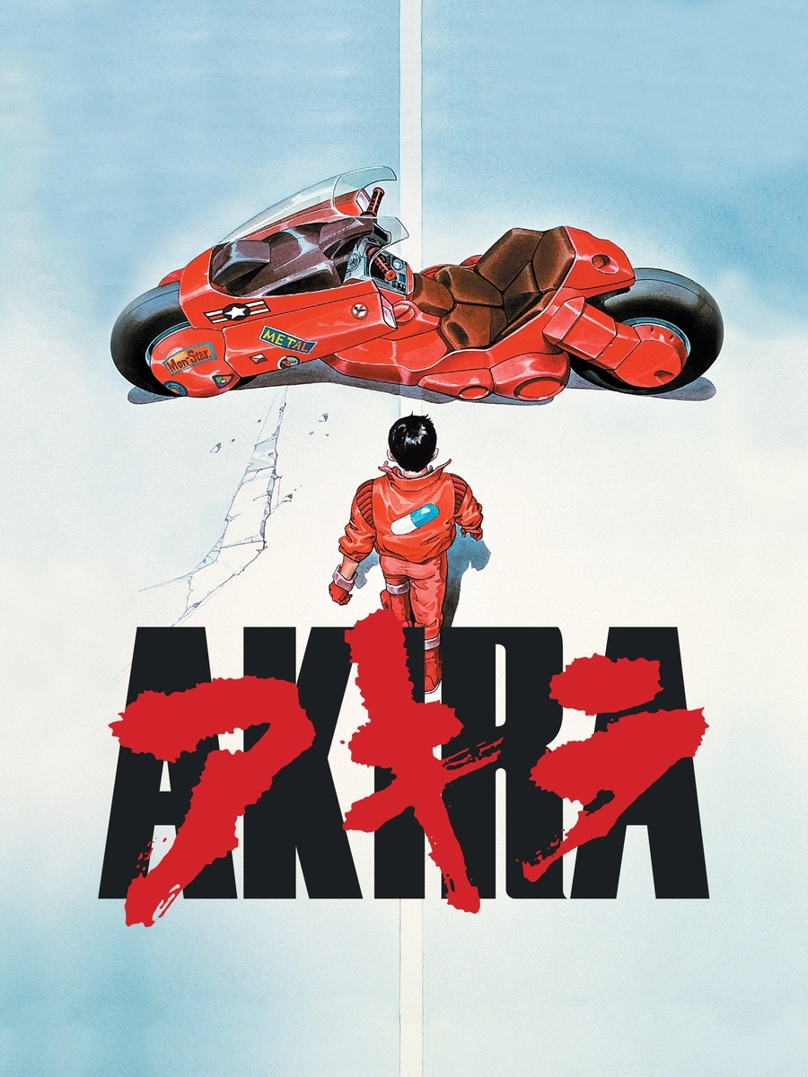 f:id:sorosorogohan:20201117143409j:plain