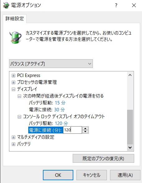 f:id:sorosorosyorou:20200522201333j:plain f:id:sorosorosyorou:20200522201333j:plain