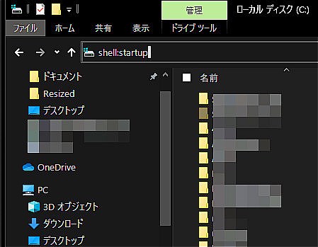 f:id:sorosorosyorou:20200528142939j:plain f:id:sorosorosyorou:20200528142939j:plain