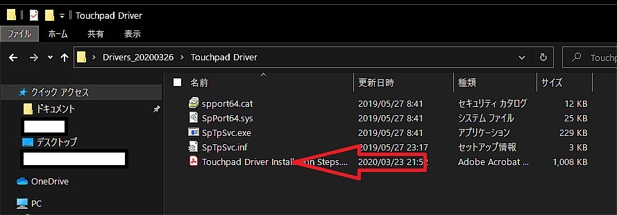 f:id:sorosorosyorou:20200612052901j:plain f:id:sorosorosyorou:20200612052901j:plain