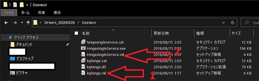 f:id:sorosorosyorou:20200612060931j:plain f:id:sorosorosyorou:20200612060931j:plain
