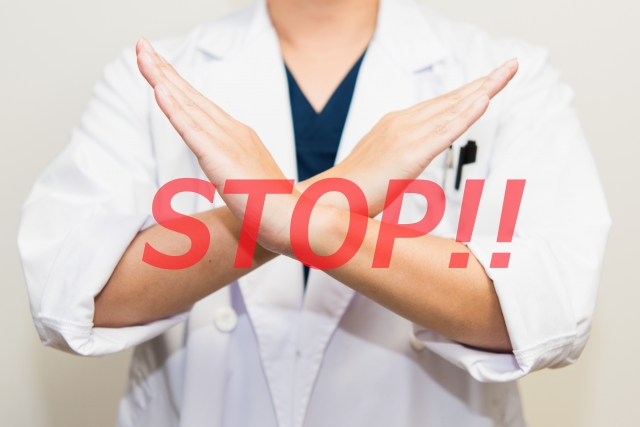 f:id:sorro:20190218181141j:plain