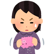 f:id:sort777:20201205031709p:plain