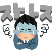 f:id:sort777:20201205032449p:plain