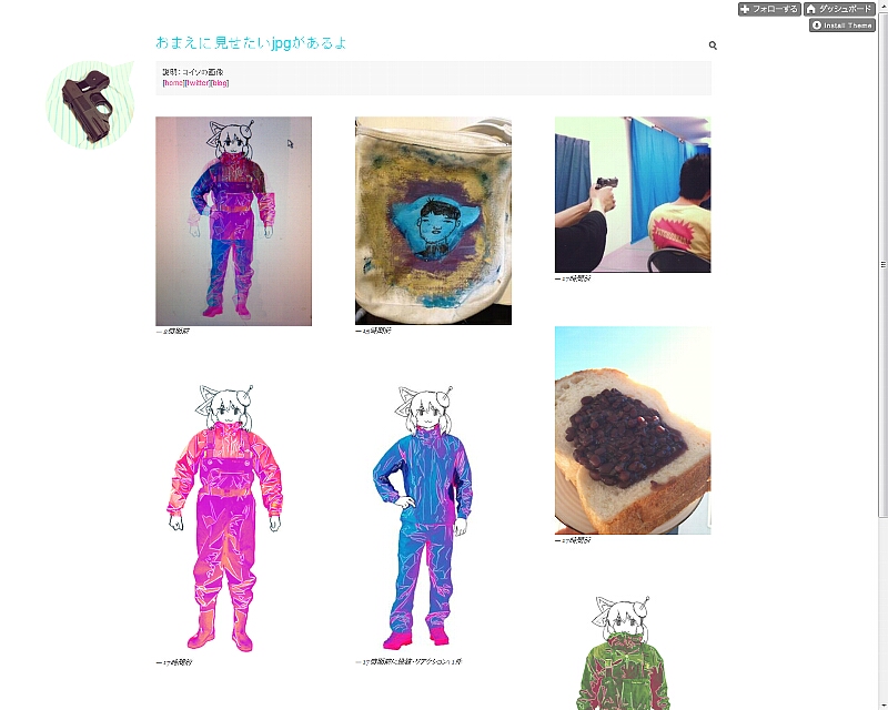 f:id:sortiee:20120130043417j:image