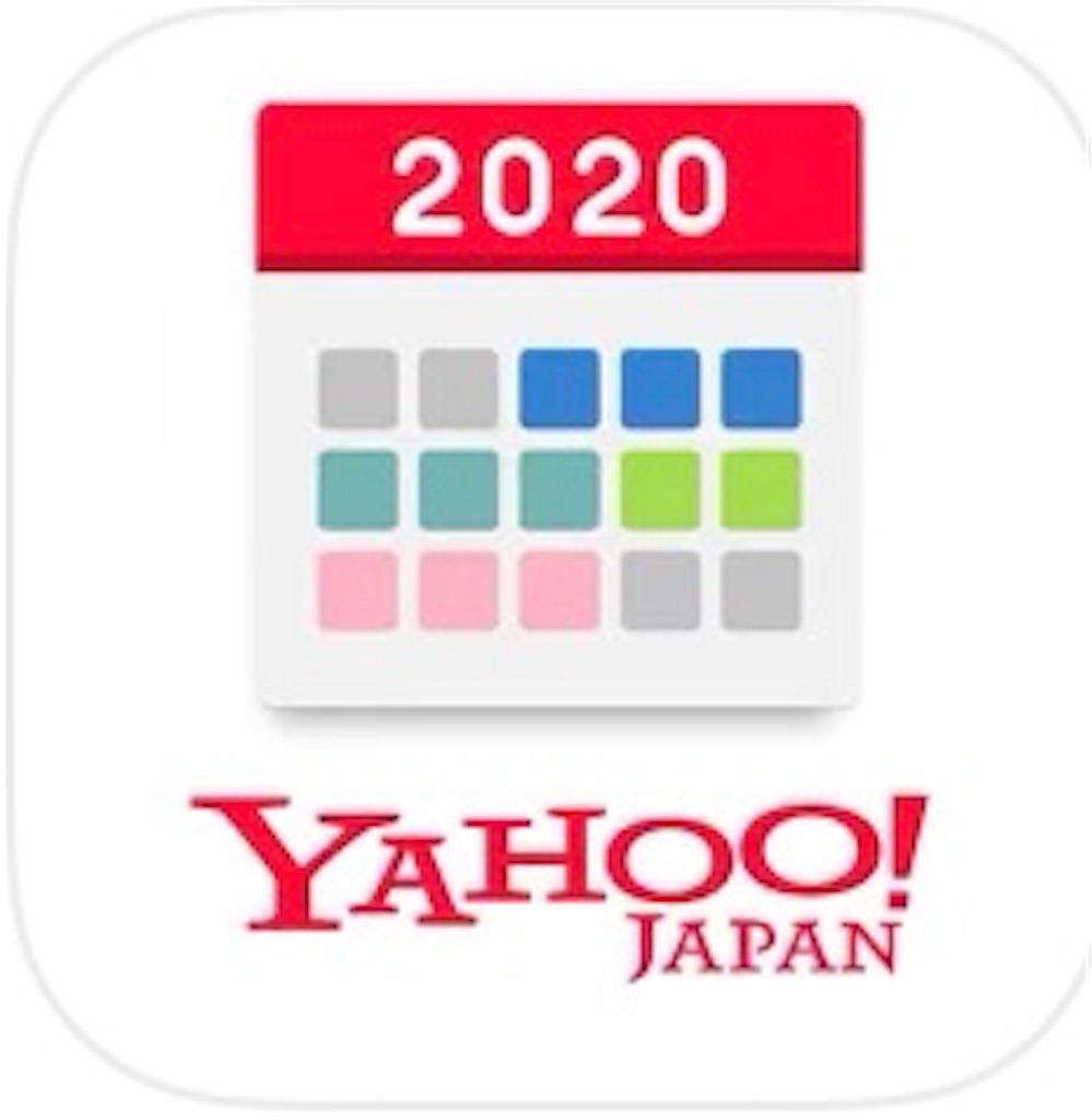 f:id:sorubrein3:20200925105139j:image