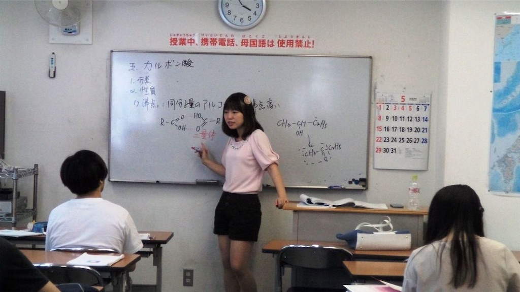 f:id:sorubrein3:20201002163055j:image
