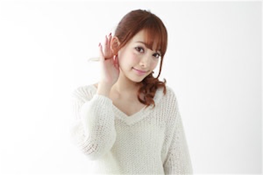 f:id:sorubrein3:20201003165657j:image