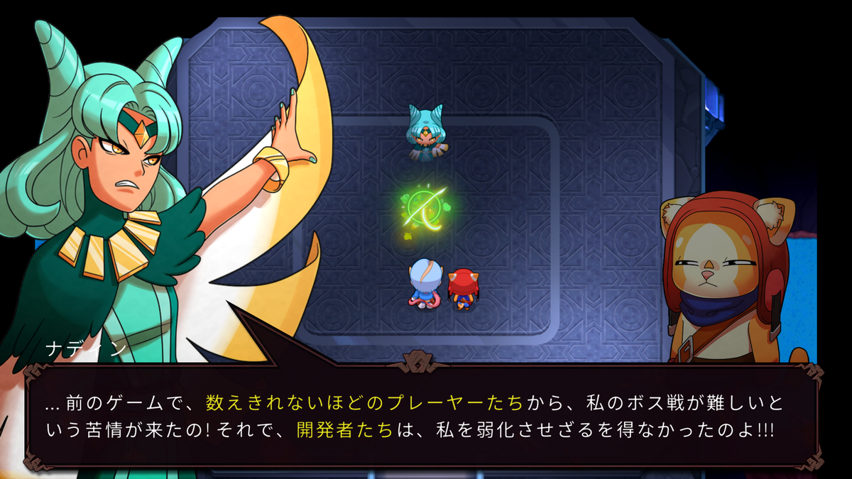 ポケモンライク Nexomon ネクソモン 絶滅 でめざせ ネクソモンマスター 12 Soruccam