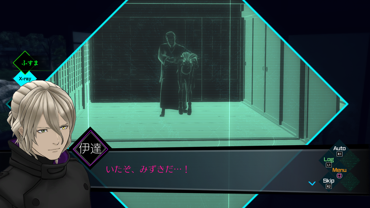 AI:ソムニウムファイル」#12 - SORUCCAM