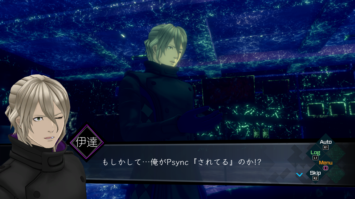 AI:ソムニウムファイル」#21 - SORUCCAM