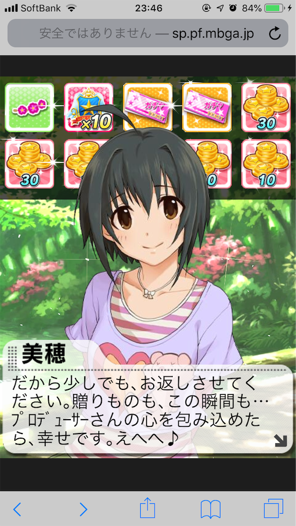 f:id:sorzmg:20190611075119p:image f:id:sorzmg:20190611075119p:image